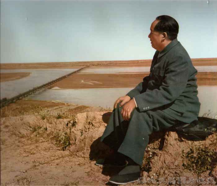 毛主席视察黄河