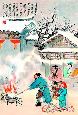 宋朝过年放鞭炮