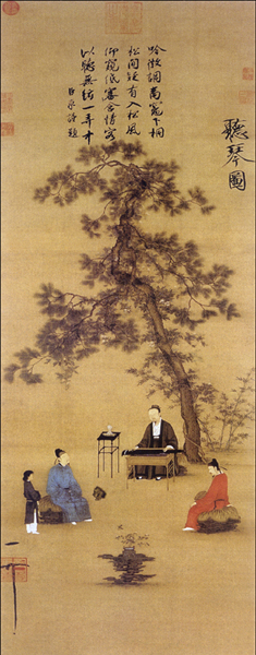 听琴图