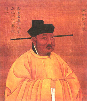 宋太宗赵炅