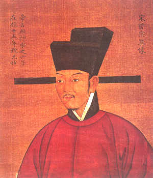宋哲宗赵煦